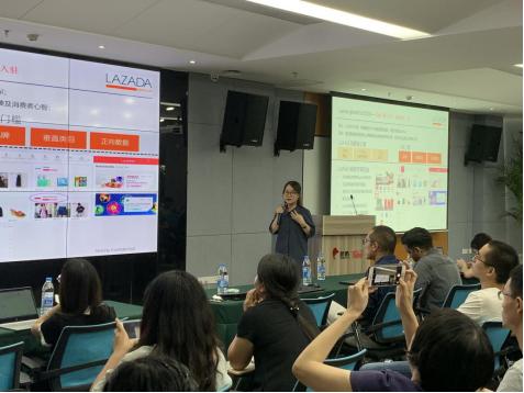 海西汇联合Lazada，成功举办Lazada2019运动户外类目专场招商会