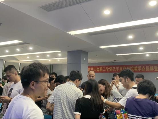 海西汇联合Lazada，成功举办Lazada2019运动户外类目专场招商会