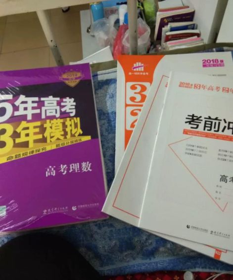 高考失利如何在大学逆袭,你的高考输了吗