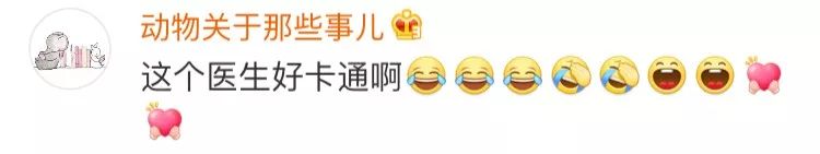 吹空调吹出面瘫,夏天吹空调吹出面瘫