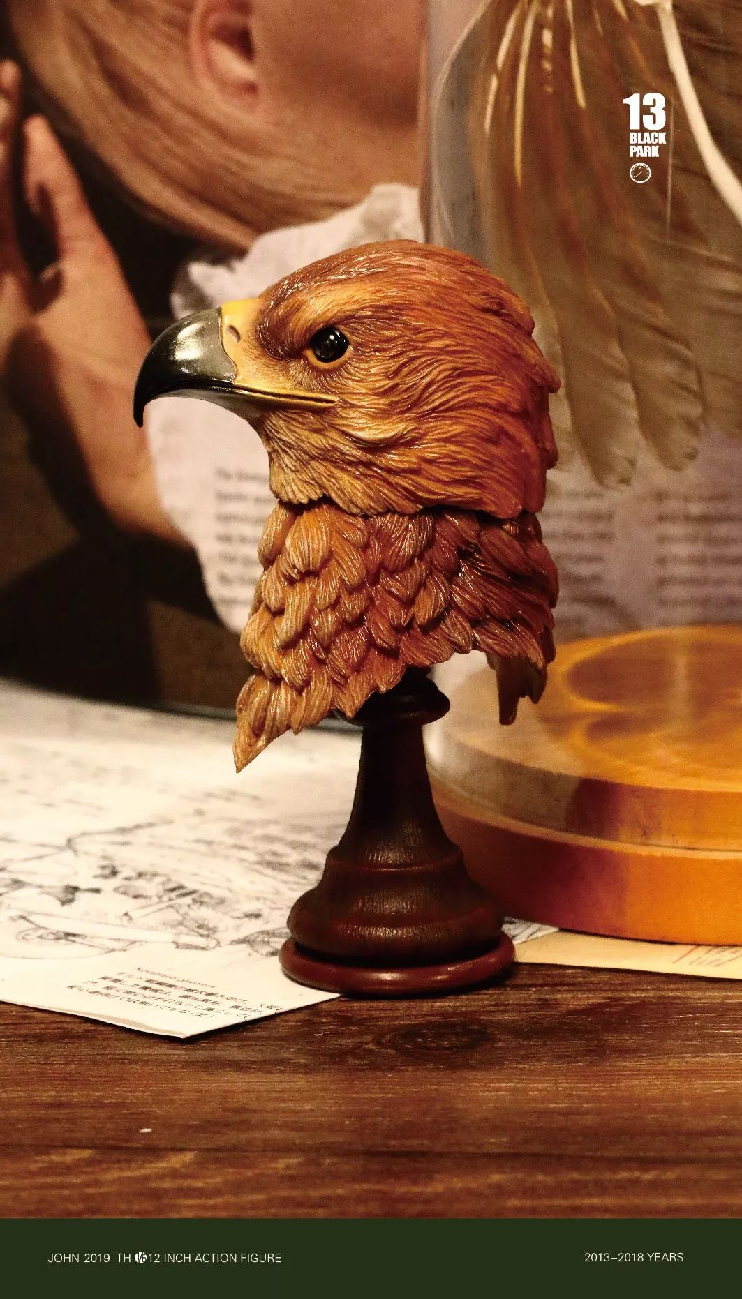 b13黑暗实验室介绍,b13黑暗实验室系列