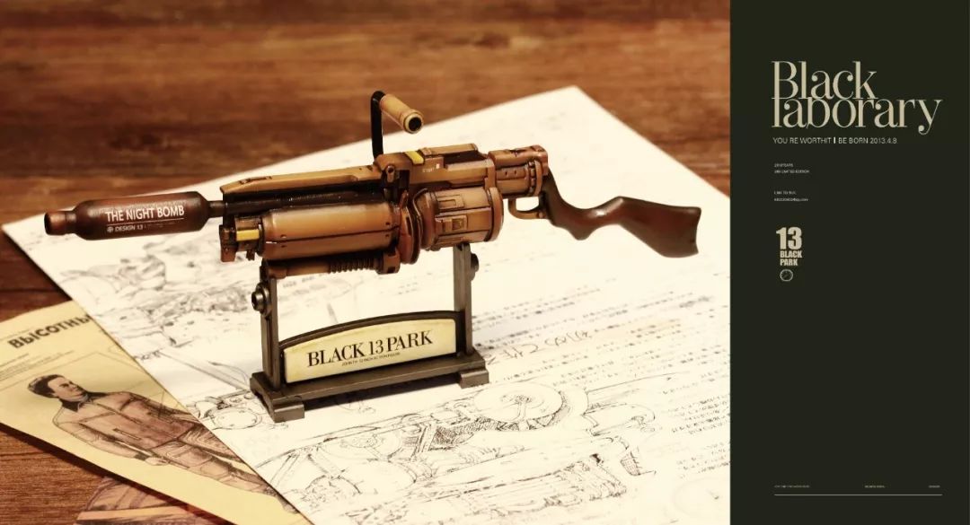 b13黑暗实验室介绍,b13黑暗实验室系列