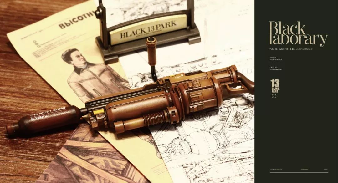 b13黑暗实验室介绍,b13黑暗实验室系列