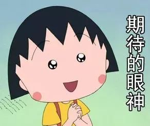 2023年福州市全年平均工资,福州一个月平均工资是多少