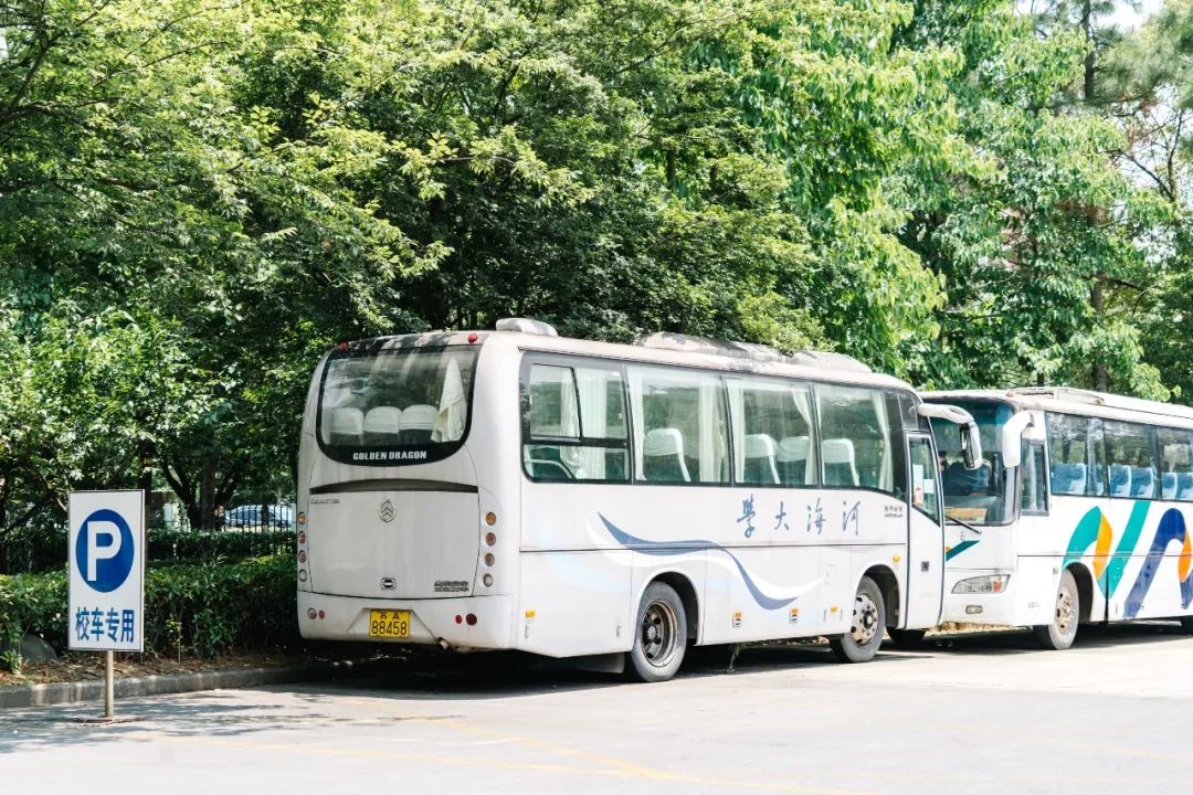 @2019级水之子，多图带你们提前逛河海～