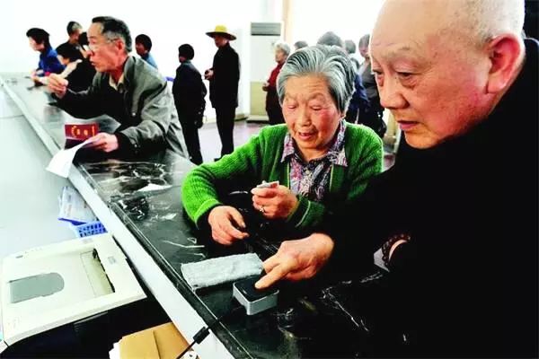 定了！诸暨这一大批人要涨工资吗？有你吗？