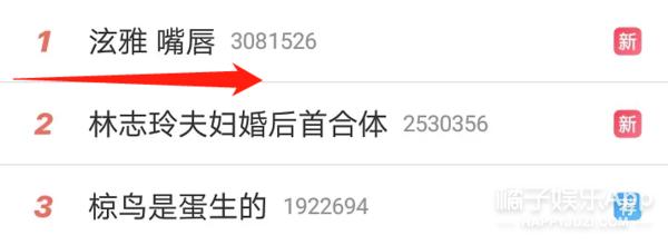 她说自己没整嘴巴……但是大家怎么都不信呢?