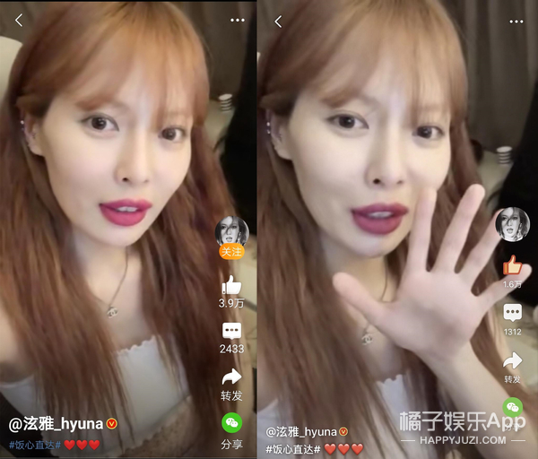 她说自己没整嘴巴……但是大家怎么都不信呢?