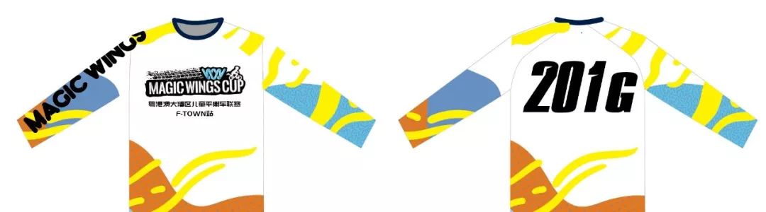 暑假来啦活动目标,暑假来啦这些精彩活动不容错过