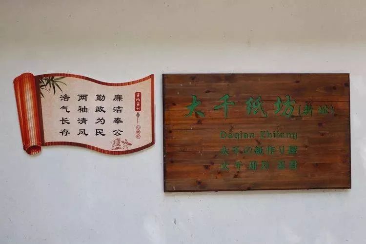 打卡！这才是外地人眼中的夹江