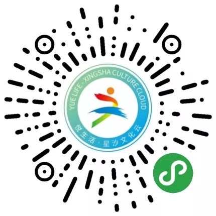 长沙小学生体育免费培训,长沙暑期体育免费培训