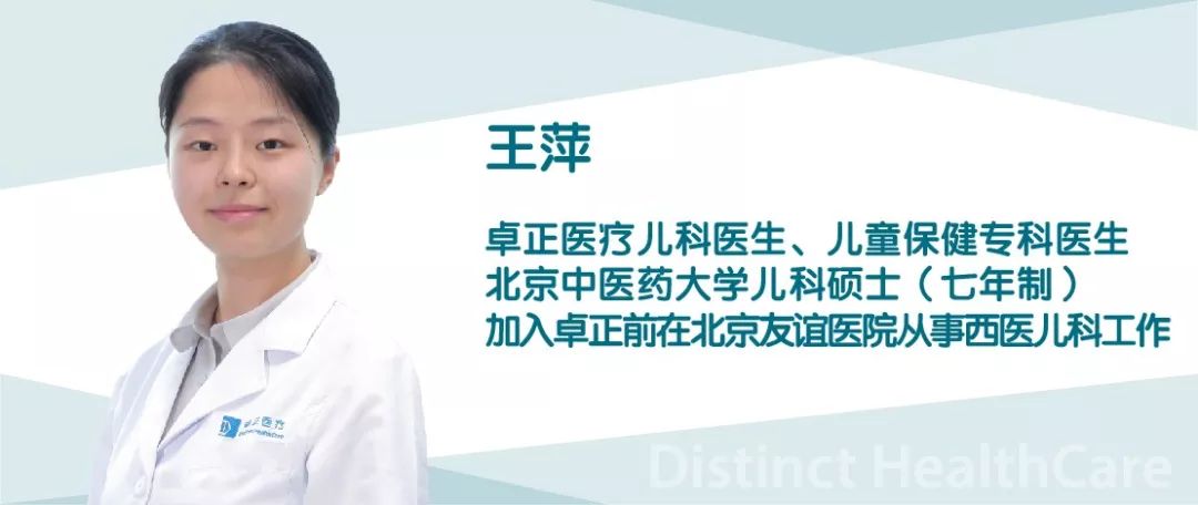 宝宝腹泻二十天,宝宝腹泻37.2