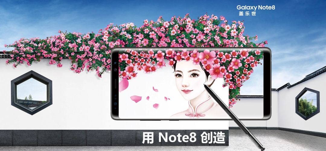 过气的旗舰三星note8,三星旗舰机耐不耐用