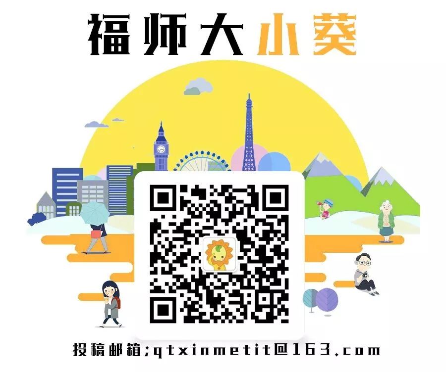 社会实践 | 传播学院：青年新闻人，重走解放路