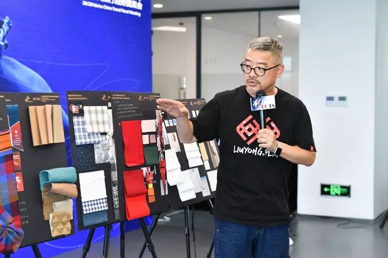 纺织面料的流行趋势,2020秋冬面料趋势总结