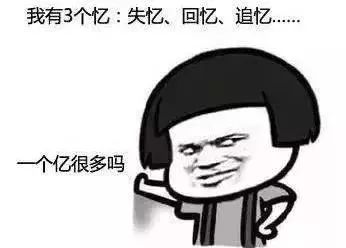 喜讯传来,这所学校厉害了!四中五中录取率名列全市前茅