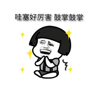 昌赣高铁开通,昌赣高铁开通后会有哪些车次