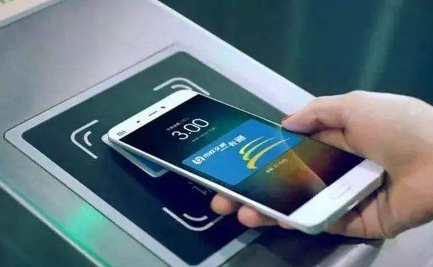 北京交通一卡通手机怎么充值,北京手机一卡通可以在哪里购物