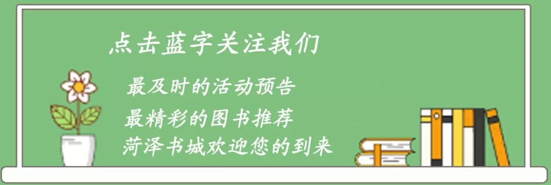 藏一枚书签，渡一场浮世情缘|小妤老师手工课堂开课啦！