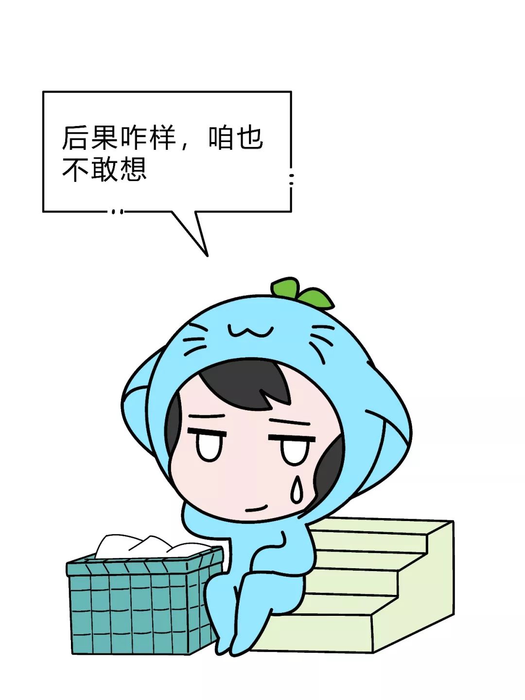 一星期不换衣服正常吗,一星期不换内裤危害