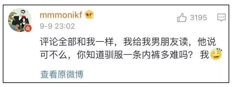 一星期不换衣服正常吗,一星期不换内裤危害