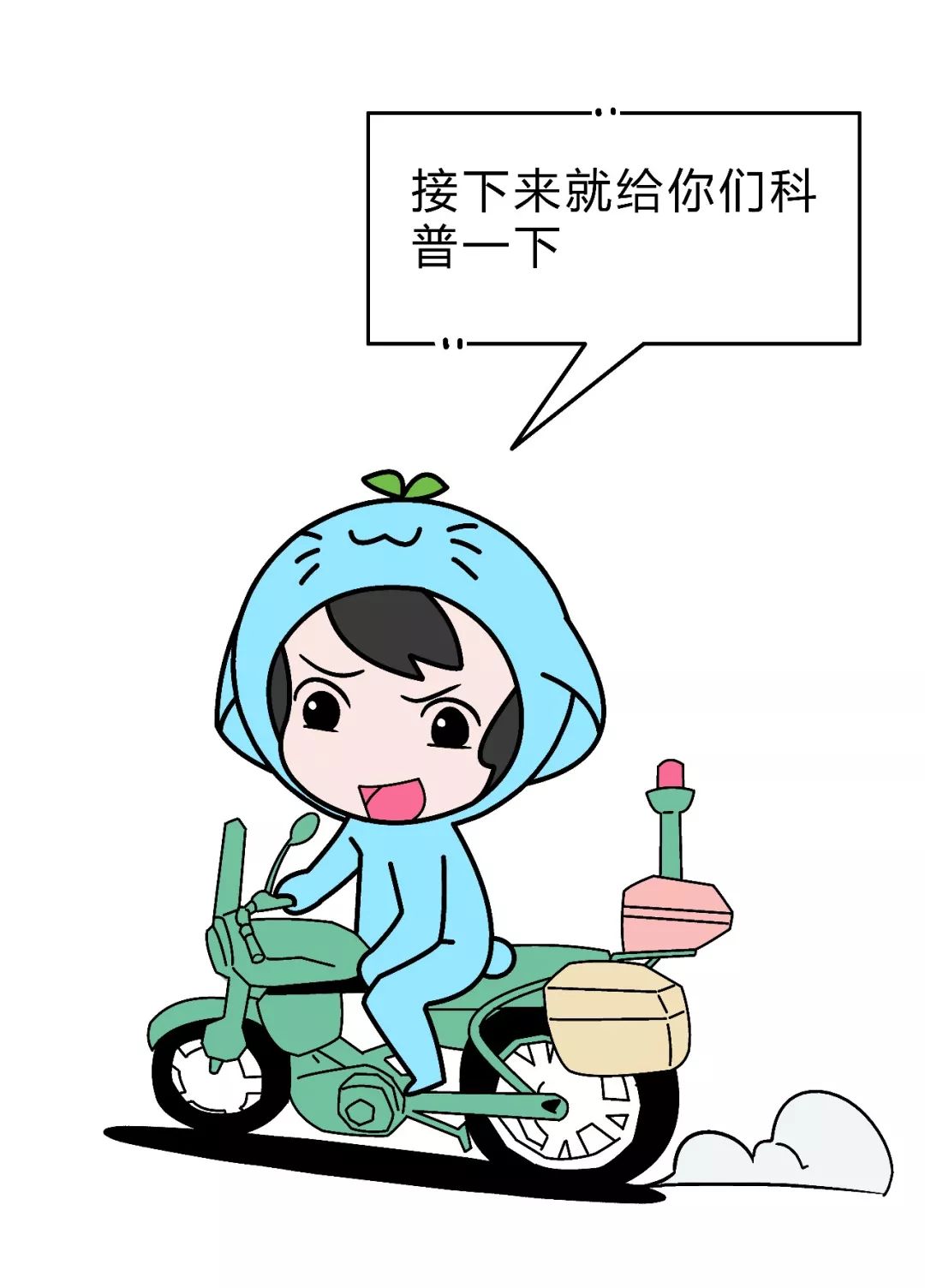 一星期不换衣服正常吗,一星期不换内裤危害