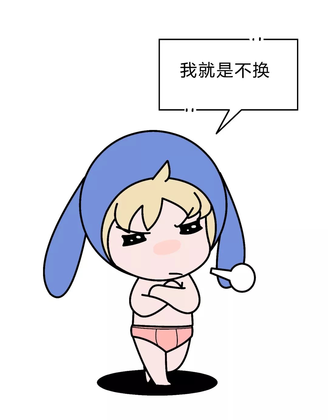 一星期不换衣服正常吗,一星期不换内裤危害