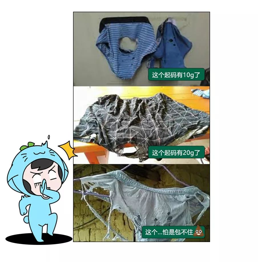 一星期不换衣服正常吗,一星期不换内裤危害