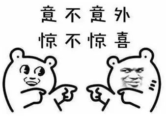 一星期不换衣服正常吗,一星期不换内裤危害