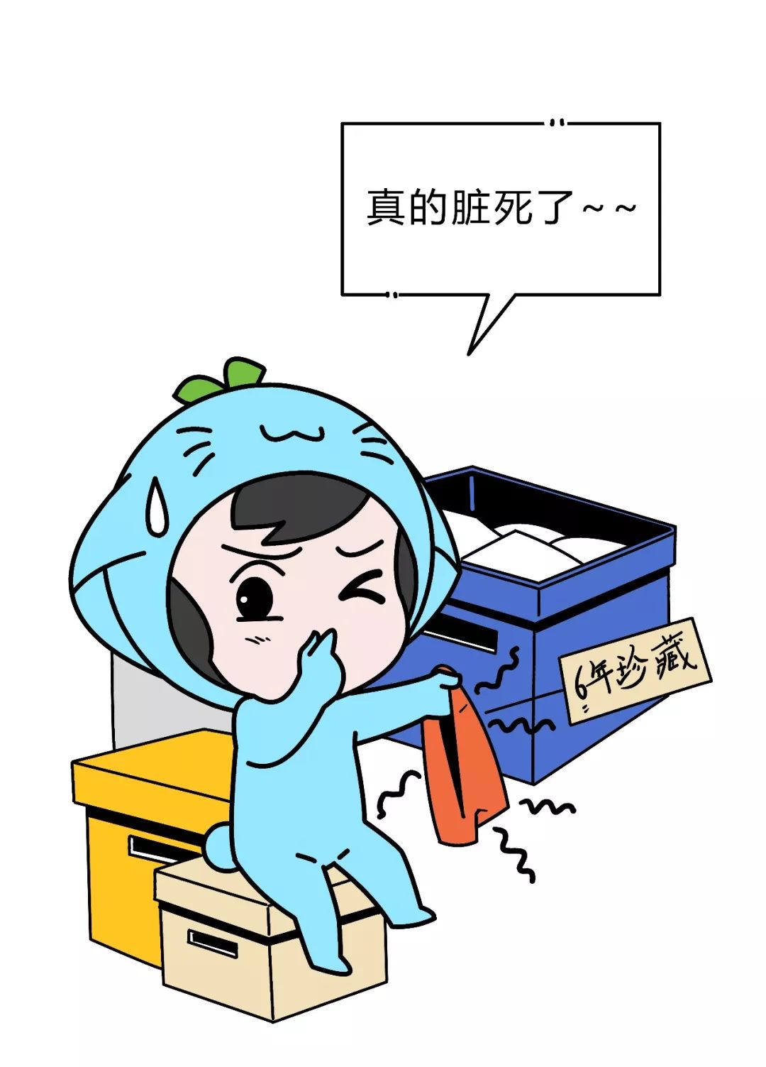 一星期不换衣服正常吗,一星期不换内裤危害