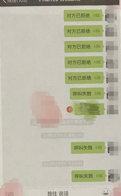 代购找代购,男子花2万多元买了一大包纸巾……