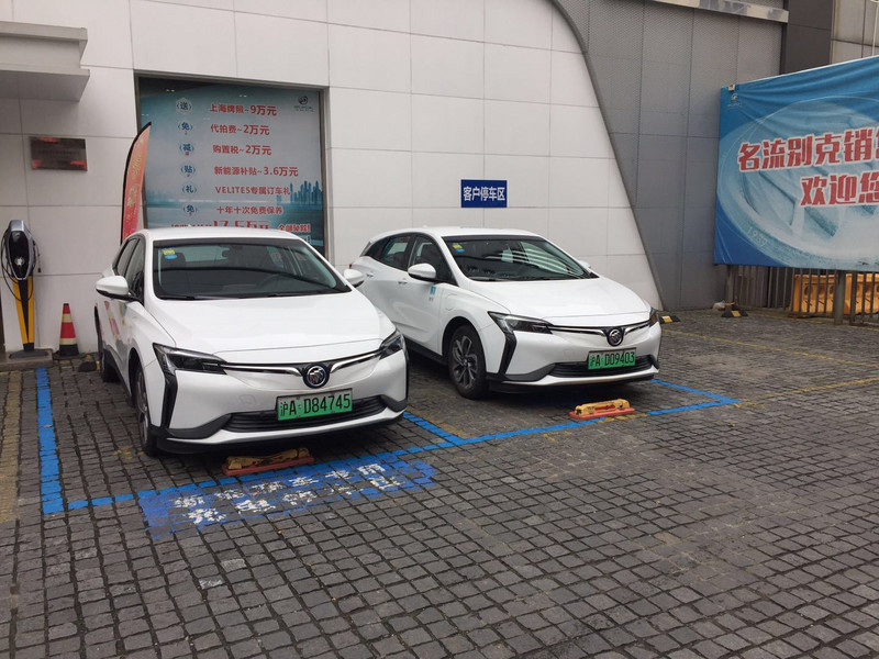 别克velite6落地价,通用velite6