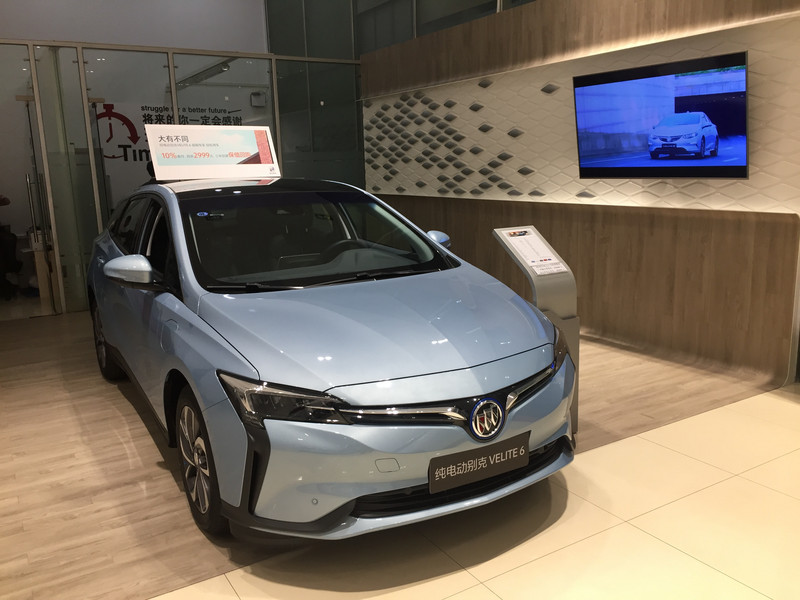 别克velite6落地价,通用velite6