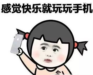 黄石电费清单去哪里打,黄石电费缴费点