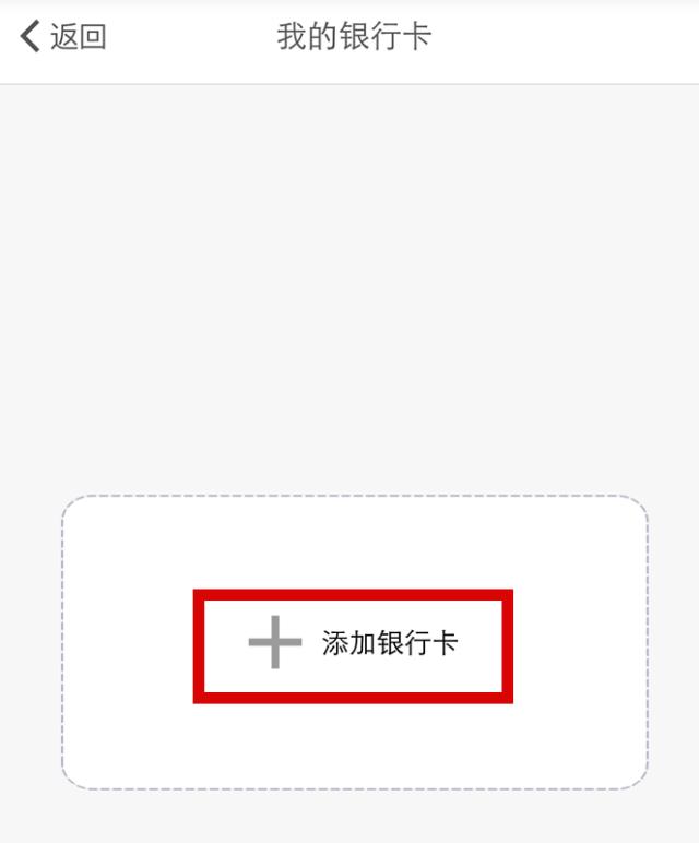 黄石电费清单去哪里打,黄石电费缴费点