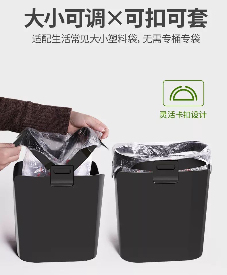 垃圾袋创意垃圾桶,100个极简生活垃圾桶
