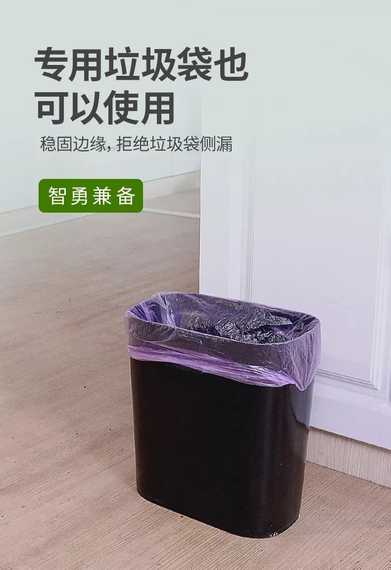 垃圾袋创意垃圾桶,100个极简生活垃圾桶