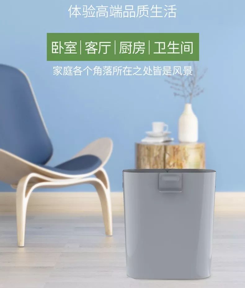 垃圾袋创意垃圾桶,100个极简生活垃圾桶