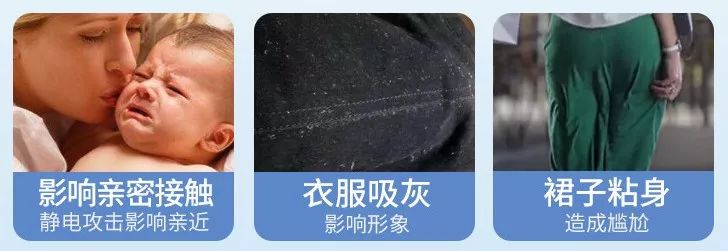 喷一喷就能去污渍,喷一喷就干净如新