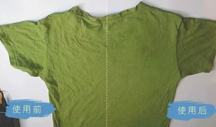 喷一喷就能去污渍,喷一喷就干净如新