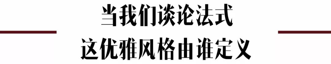 花木兰最新预告片刘亦菲,刘亦菲的花木兰造型又a又飒