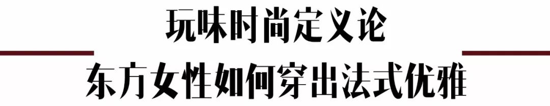 花木兰最新预告片刘亦菲,刘亦菲的花木兰造型又a又飒