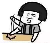 镇江停售四类药,江苏镇江黑名单公示