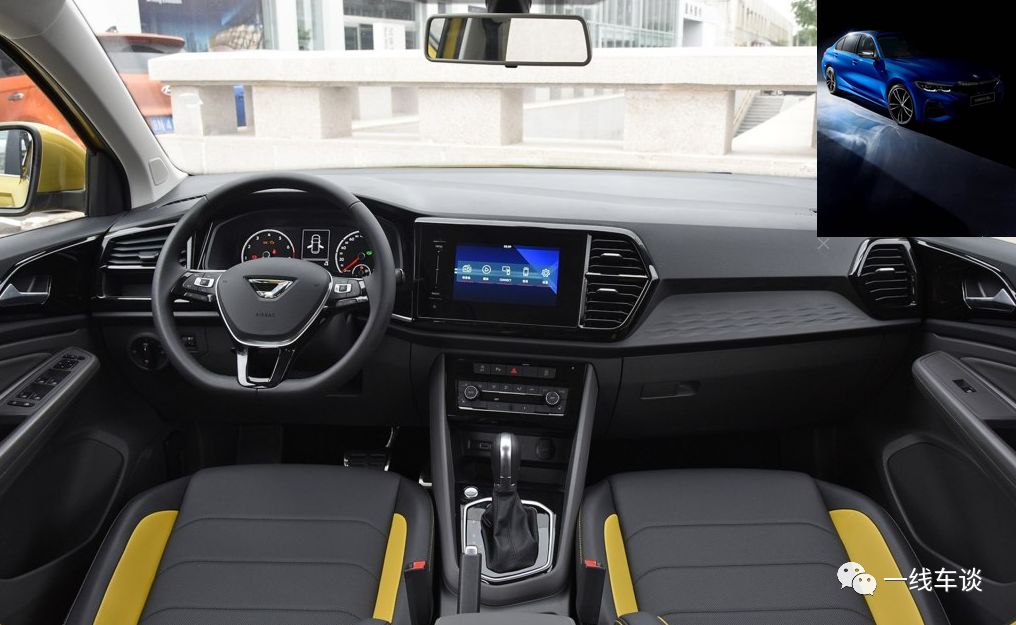 新款捷达正式开启预售诚意满满,全新捷达最低价多少钱