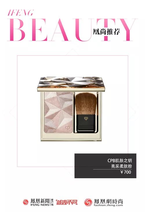 石原里美五官精致天生丽质,石原里美颜值合集