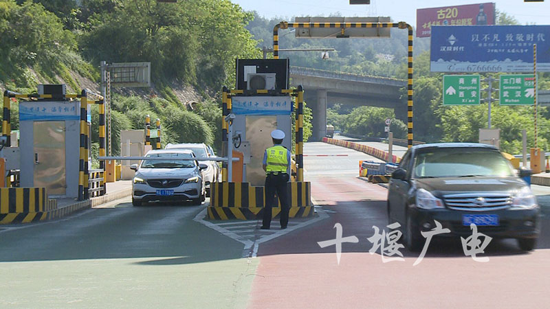 十堰市etc怎么办理,十堰免费申请现场办理etc