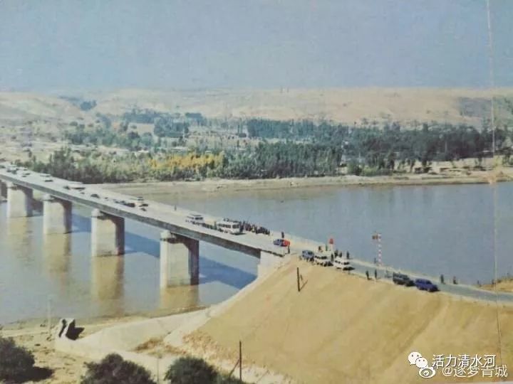 口述铁路历史,清水河桥梁