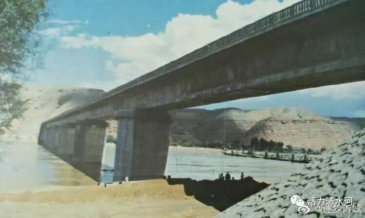 口述铁路历史,清水河桥梁