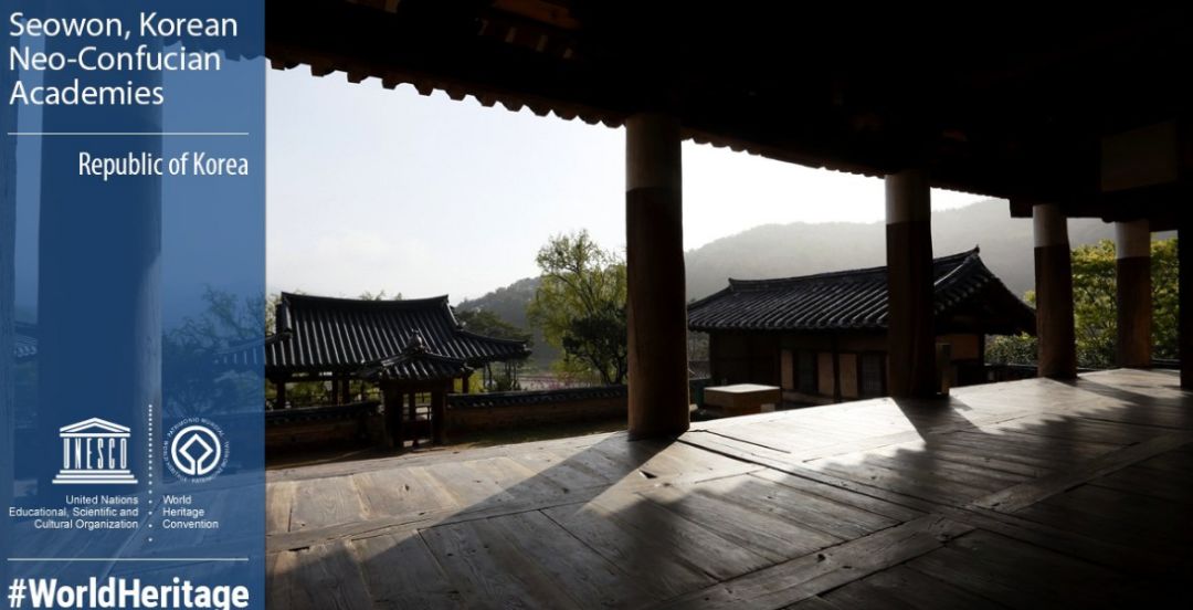 世界遗产大会正在进行时,哪些海外宝地被列入《世界遗产名录》?