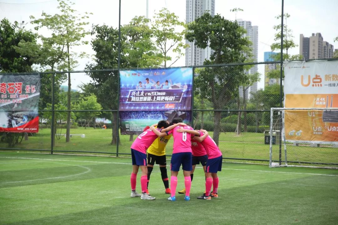 广东五人足球联赛,广东佛山五人足球联赛